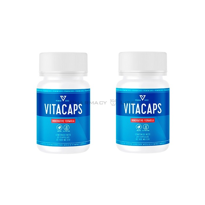 Vitacaps Hearing