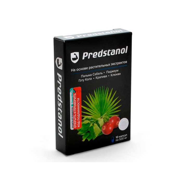 Predstanol