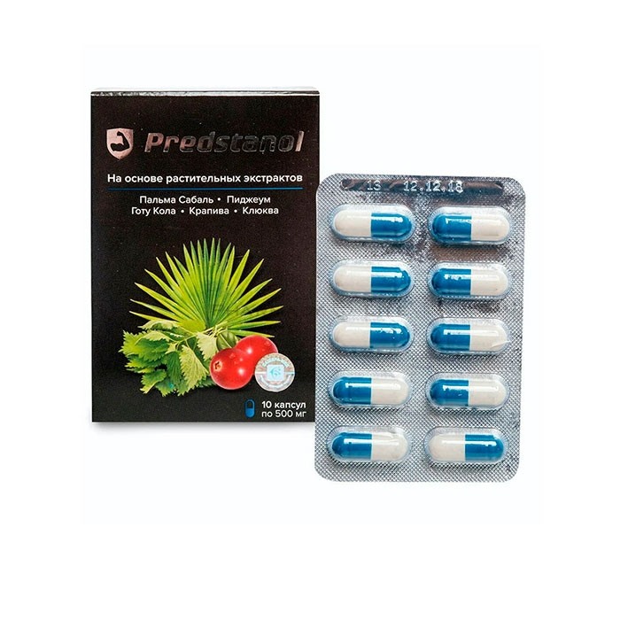 Predstanol